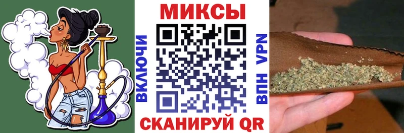 БУТИРАТ 99%  закладки  Реутов 