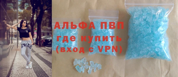 прущая мука Богданович