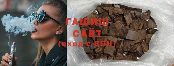 mix Богородицк