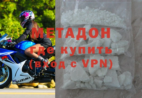 mix Богородицк