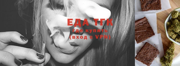 прущая мука Богданович