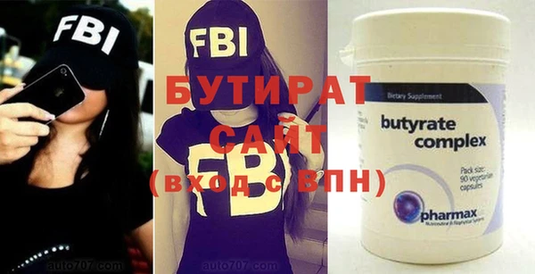 кокаин перу Богородск