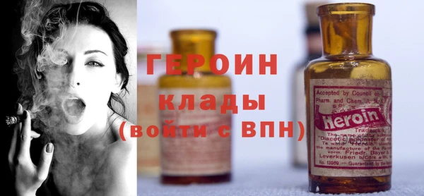 mix Богородицк