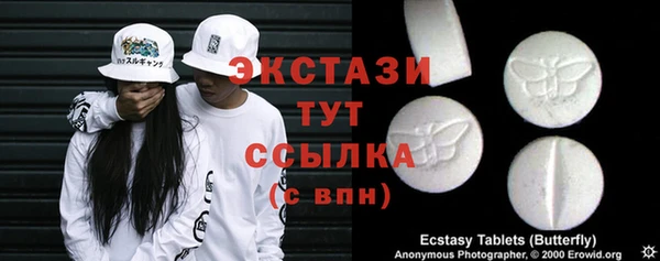 прущая мука Богданович