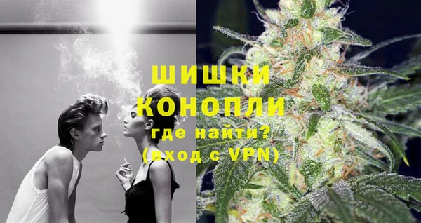 кокаин перу Богородск