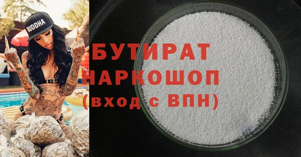 mix Богородицк
