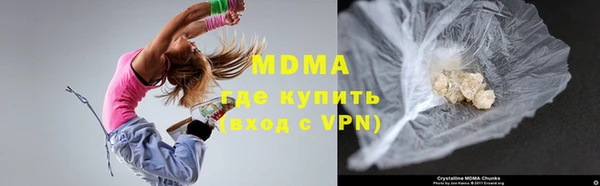 mix Богородицк