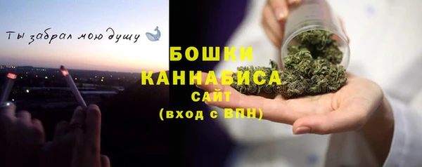 прущая мука Богданович