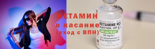 mix Богородицк