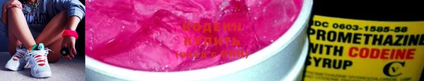 прущая мука Богданович