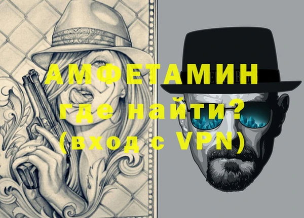 кокаин колумбия Бугульма
