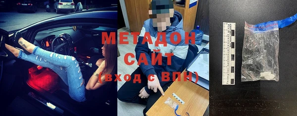 mix Богородицк