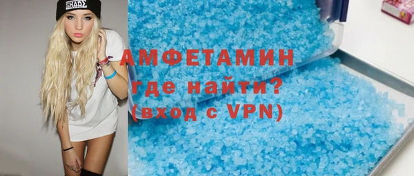 кокаин перу Богородск