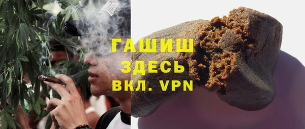 кокаин перу Богородск