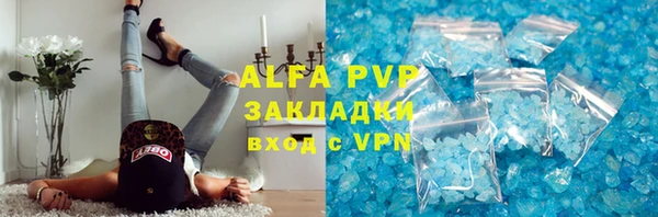 прущая мука Богданович