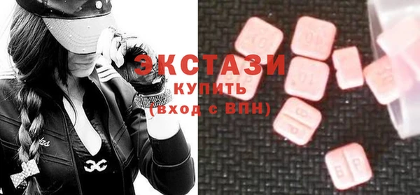 прущая мука Богданович