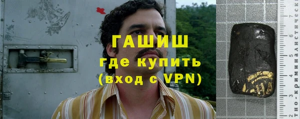 mix Богородицк