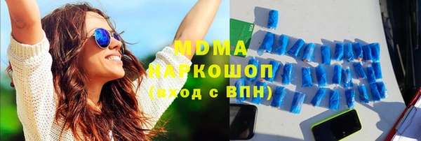 прущая мука Богданович